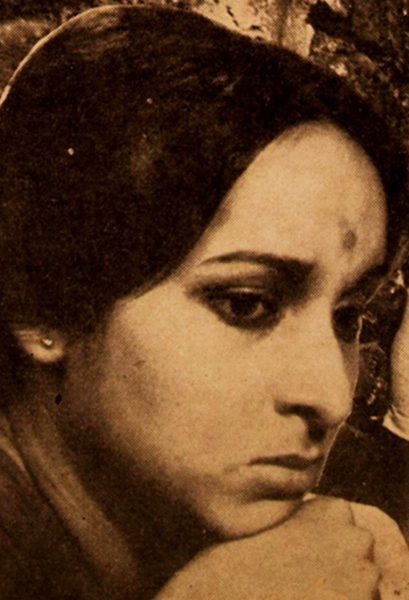 মমতাশংকর